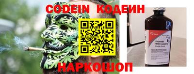 мет Беслан