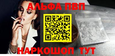 spice Берёзовский