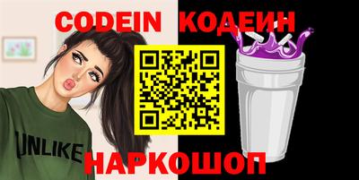 spice Берёзовский