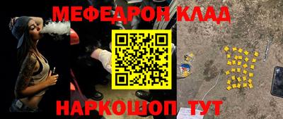а пвп мука Бийск