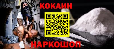 а пвп мука Бийск