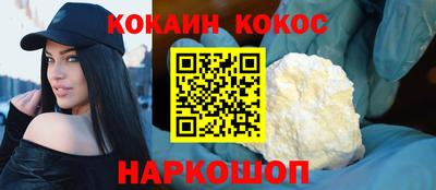 spice Берёзовский