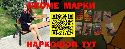 spice Берёзовский