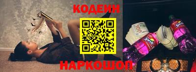 мет Беслан