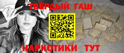 spice Берёзовский