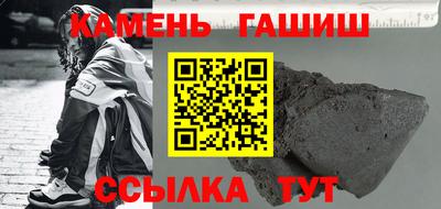 мет Беслан