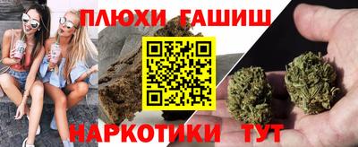 мет Беслан