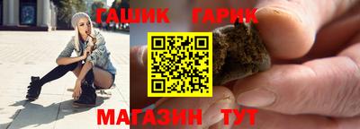 spice Берёзовский