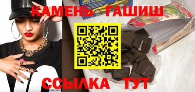 мет Беслан