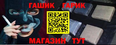 а пвп мука Бийск