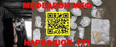 spice Берёзовский