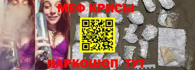spice Берёзовский